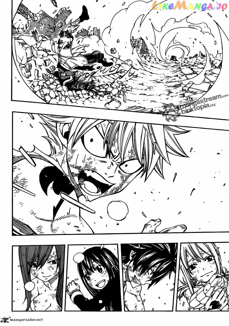 Fairy Tail chapter 248 - page 17