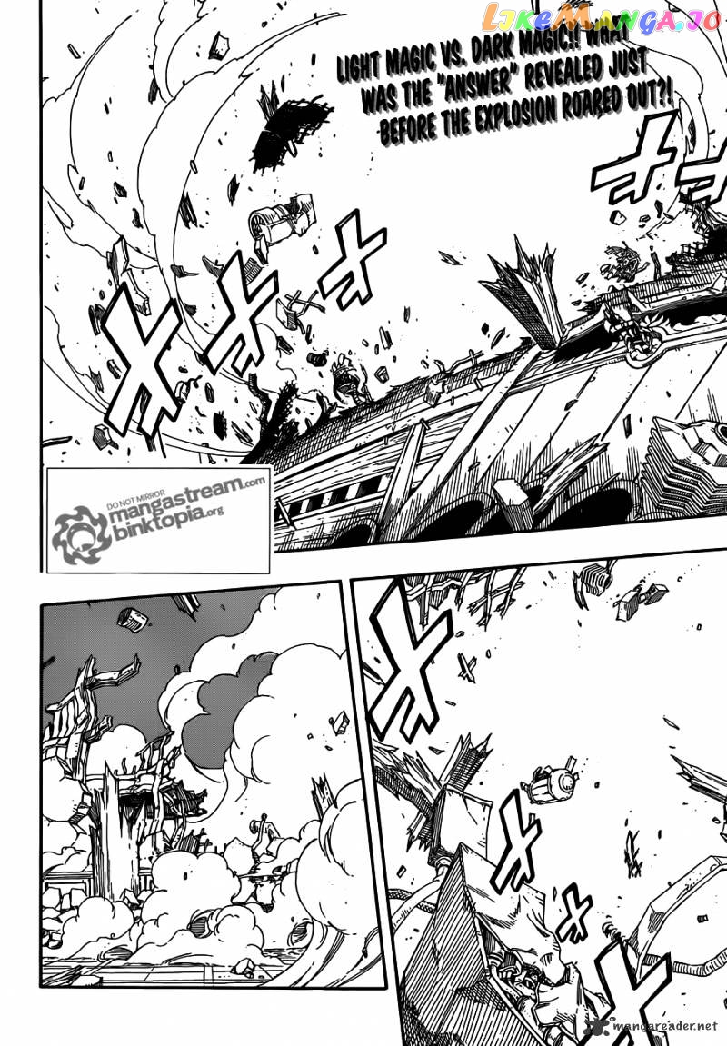 Fairy Tail chapter 248 - page 2