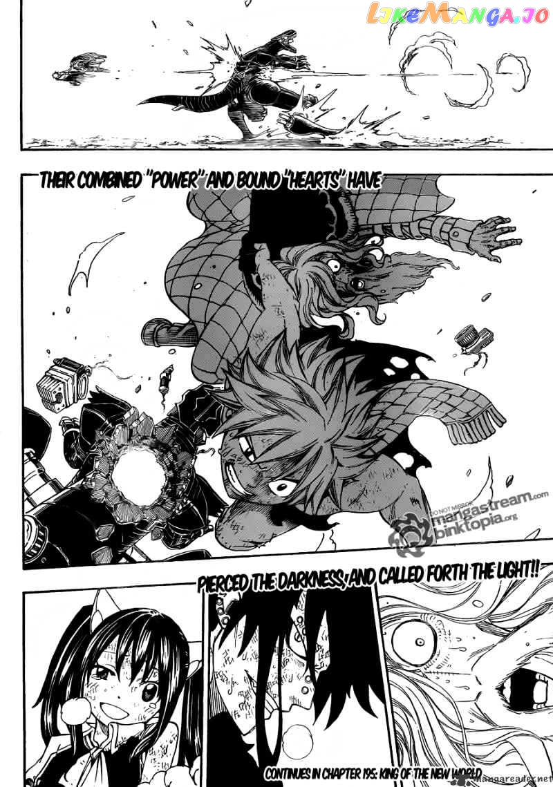 Fairy Tail chapter 194 - page 21