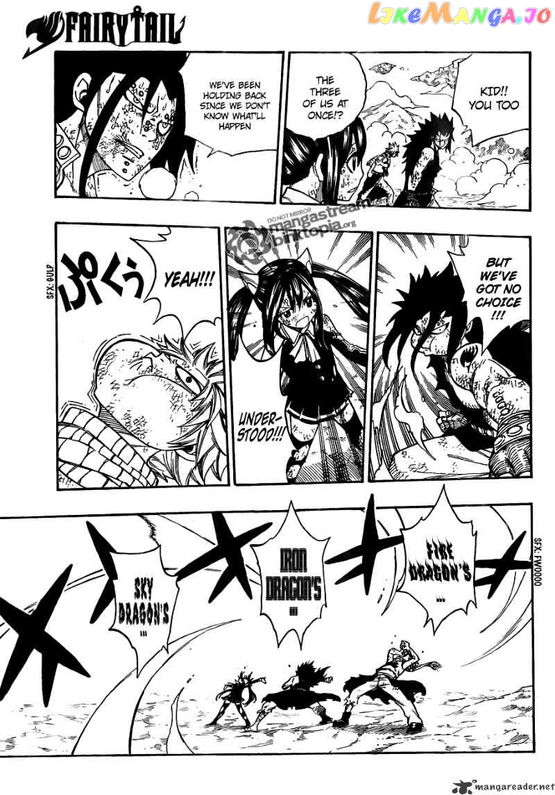 Fairy Tail chapter 194 - page 3
