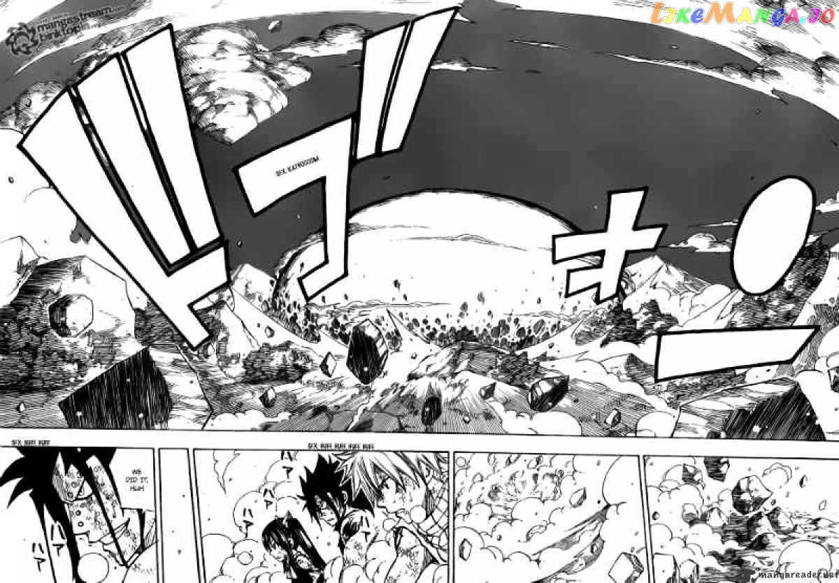 Fairy Tail chapter 194 - page 5