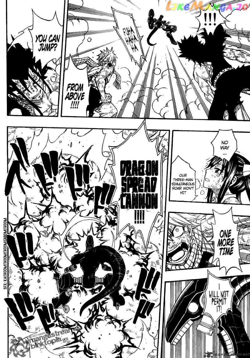 Fairy Tail chapter 194 - page 6