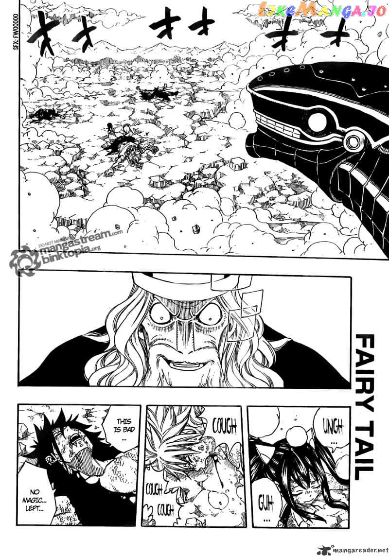 Fairy Tail chapter 194 - page 8