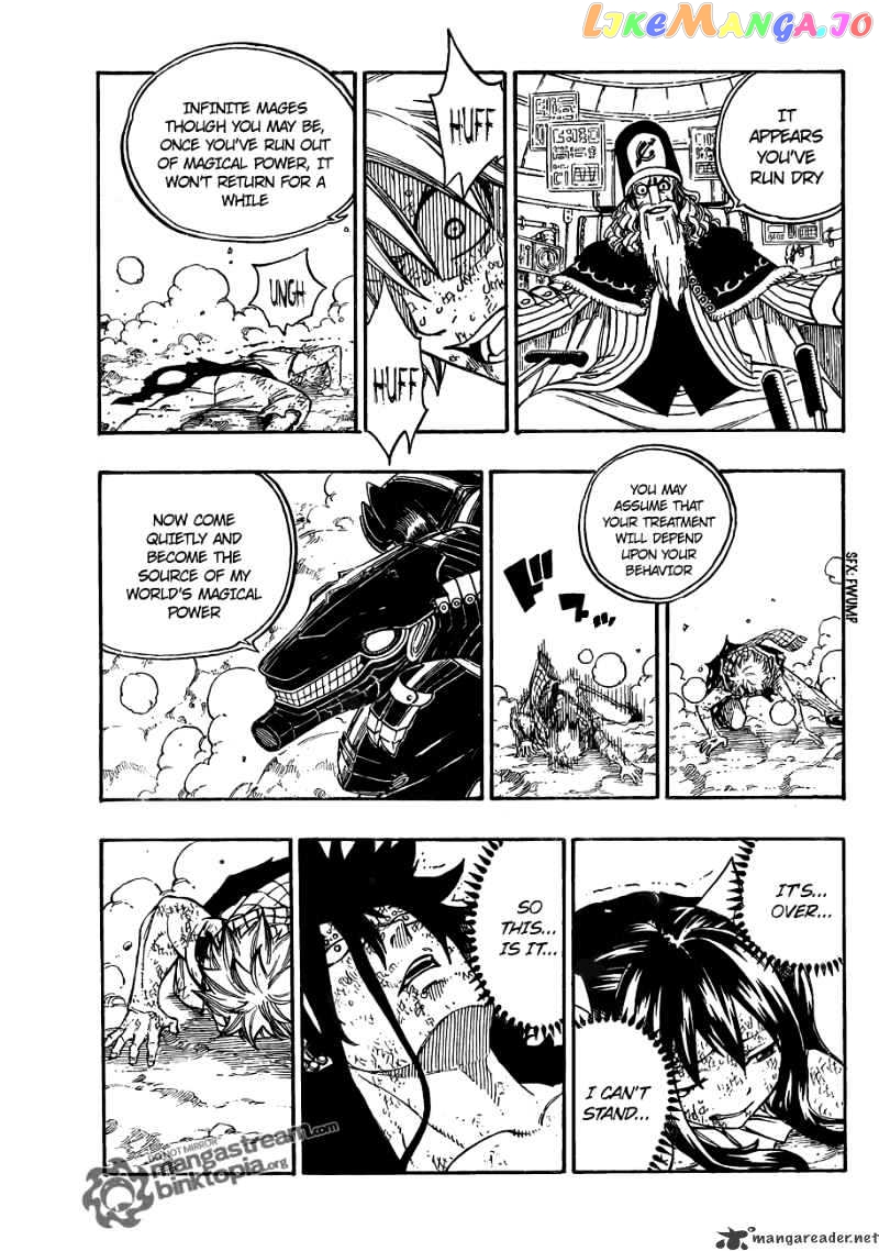 Fairy Tail chapter 194 - page 9