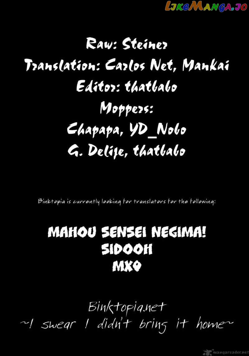 Fairy Tail chapter 63 - page 1