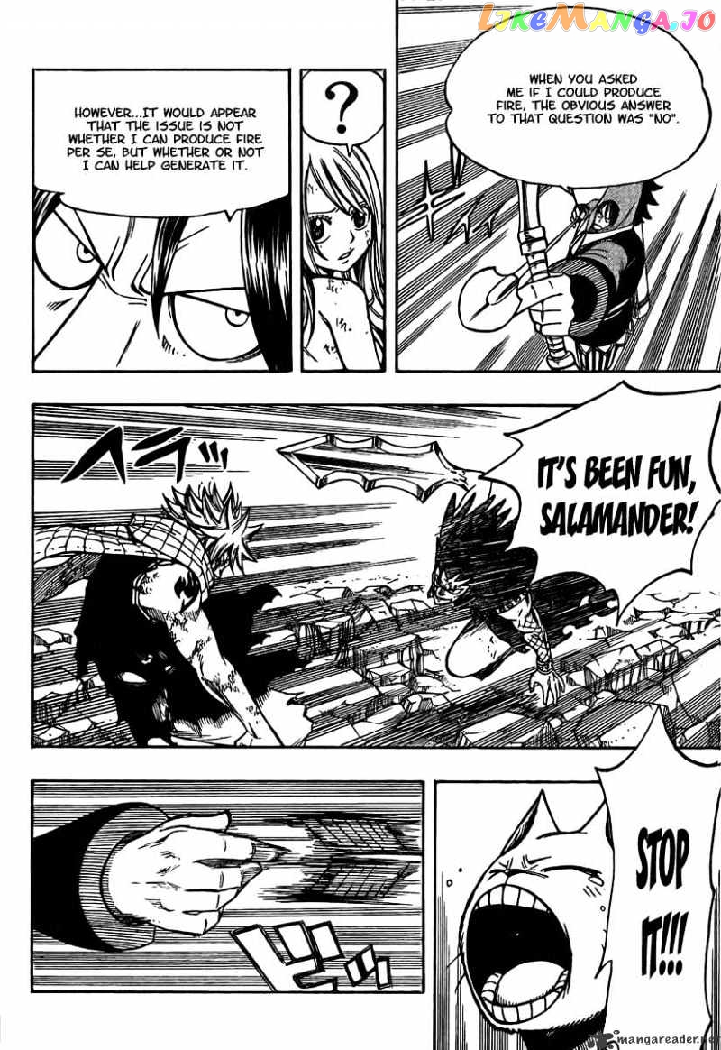 Fairy Tail chapter 63 - page 14