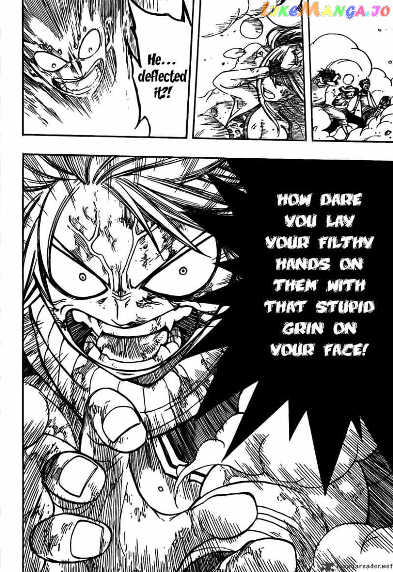 Fairy Tail chapter 63 - page 20