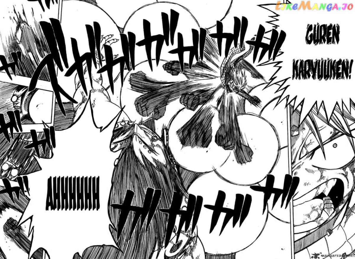 Fairy Tail chapter 63 - page 22