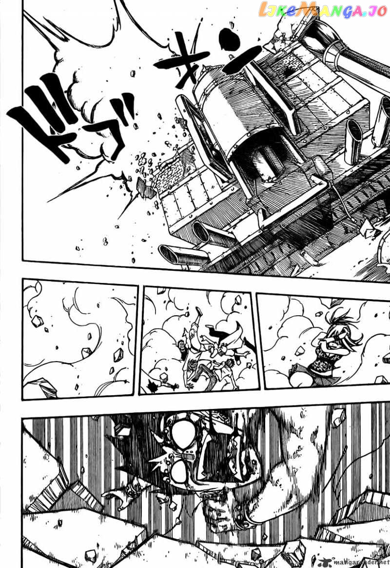 Fairy Tail chapter 63 - page 23