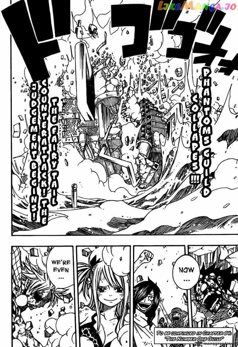 Fairy Tail chapter 63 - page 25
