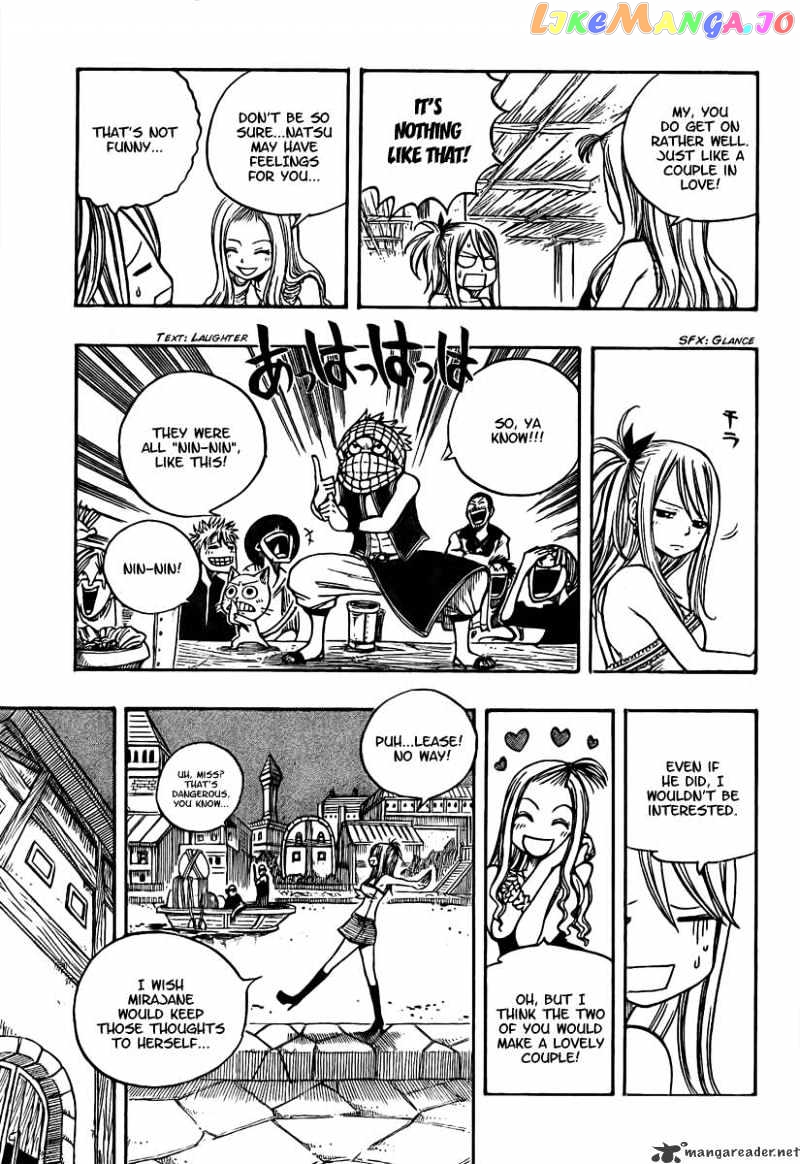 Fairy Tail chapter 63 - page 28