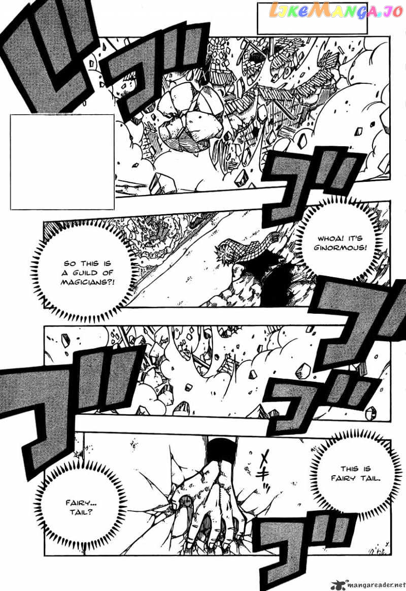 Fairy Tail chapter 63 - page 7
