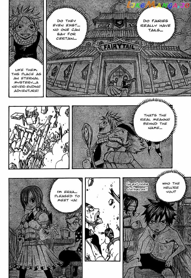 Fairy Tail chapter 63 - page 8