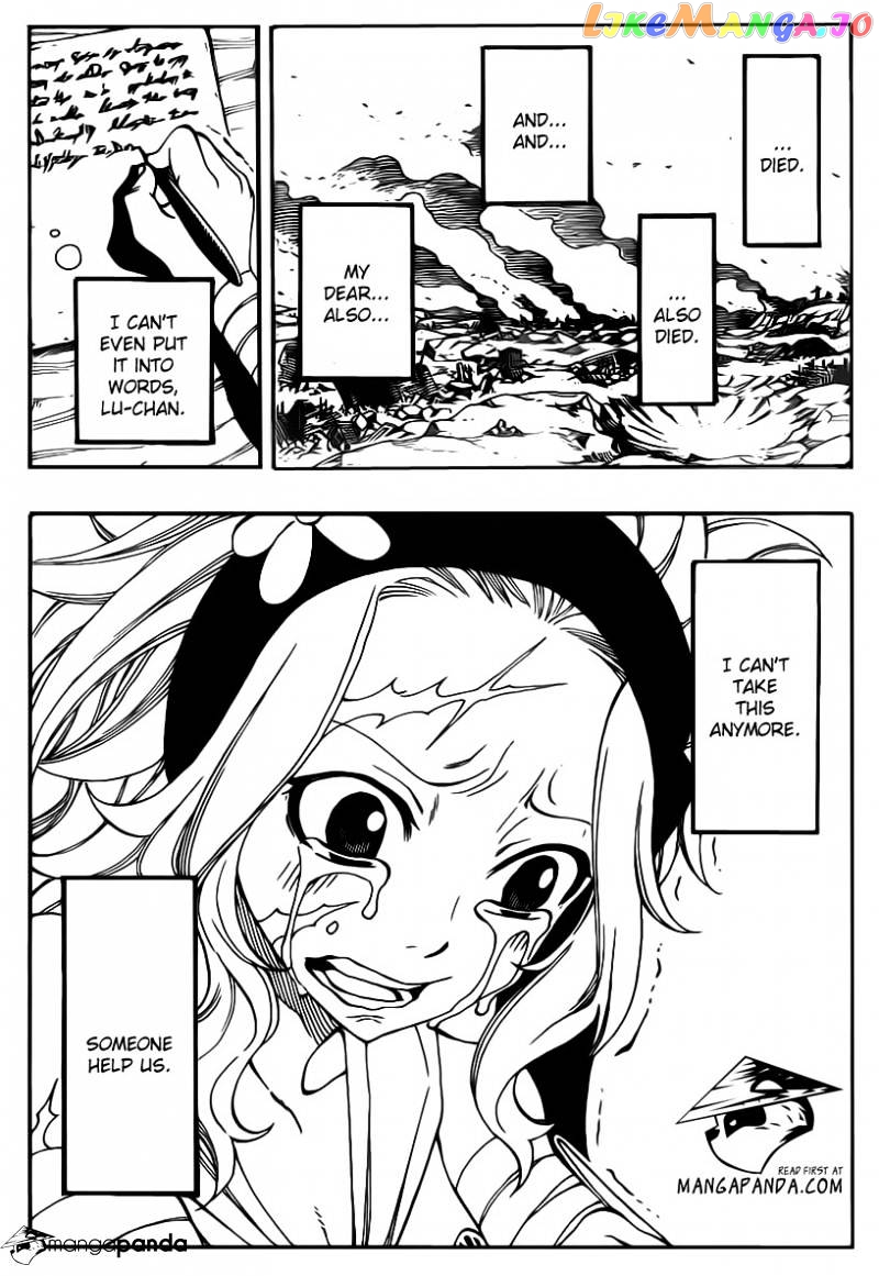 Fairy Tail chapter 297 - page 16