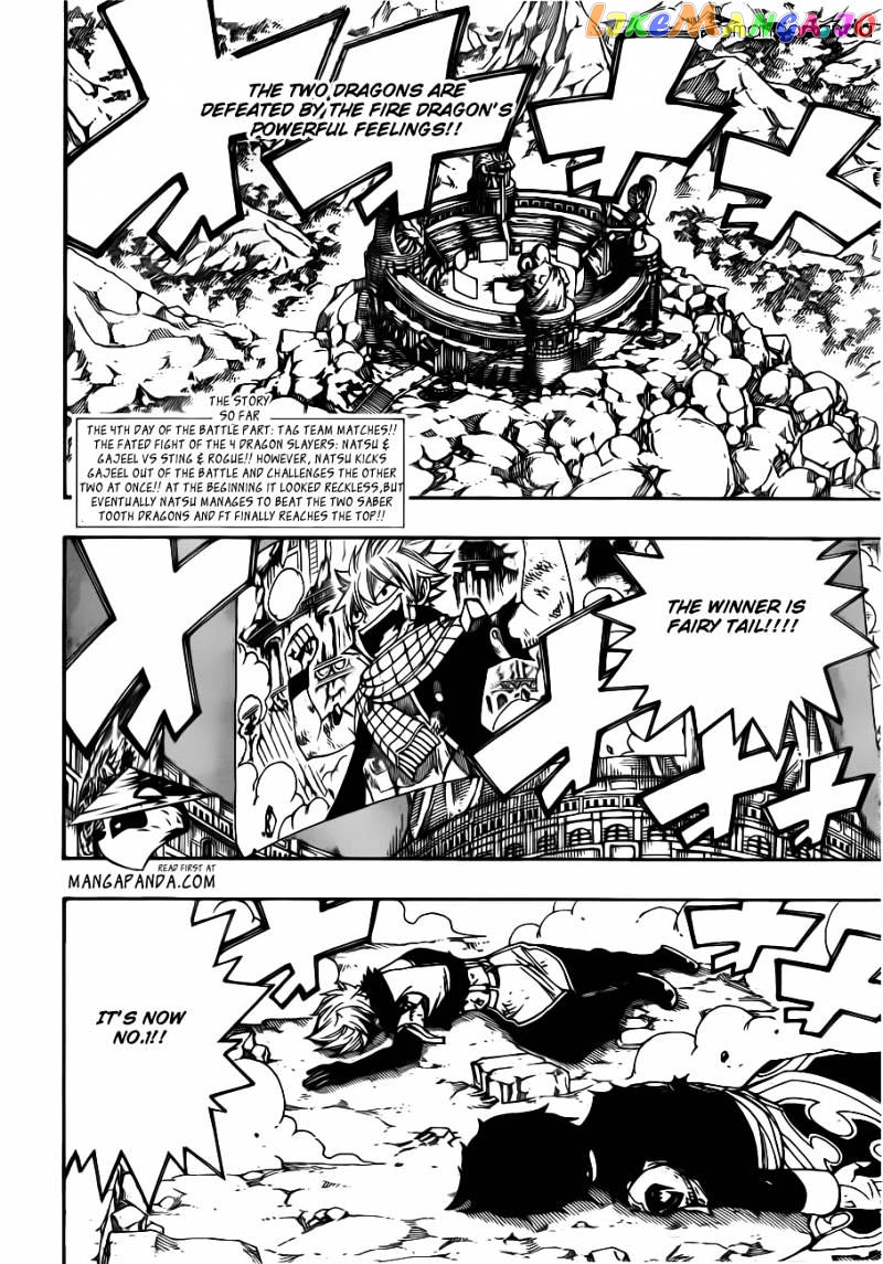 Fairy Tail chapter 297 - page 2