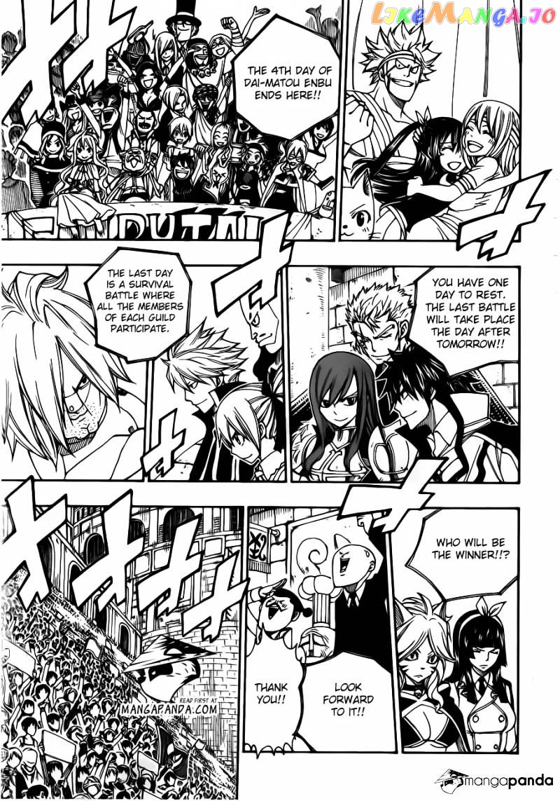 Fairy Tail chapter 297 - page 3