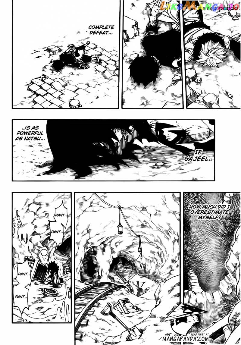 Fairy Tail chapter 297 - page 8