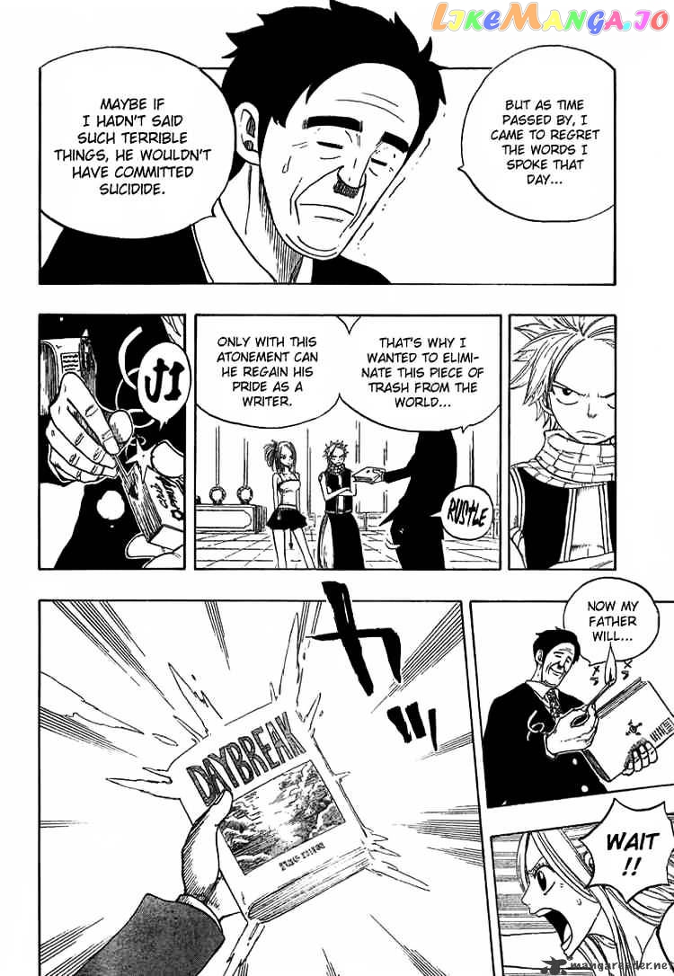 Fairy Tail chapter 9 - page 11