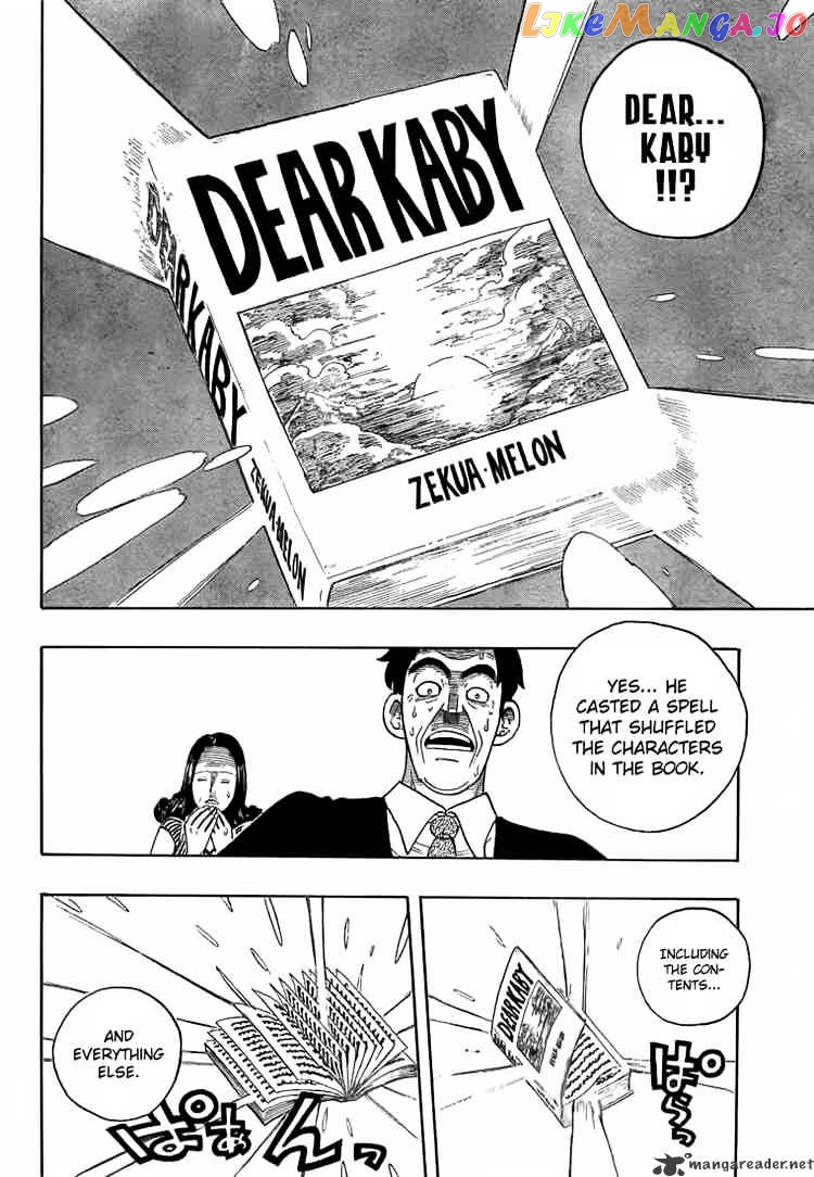 Fairy Tail chapter 9 - page 13
