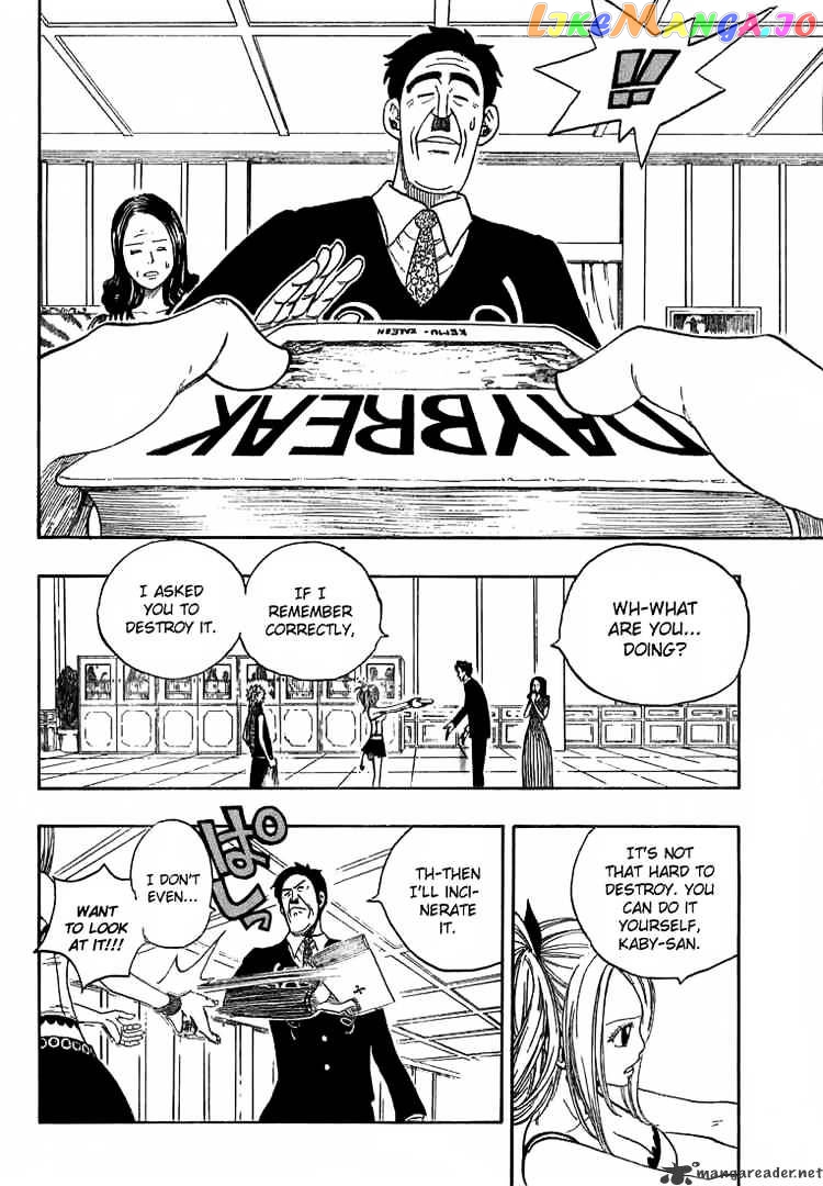 Fairy Tail chapter 9 - page 3
