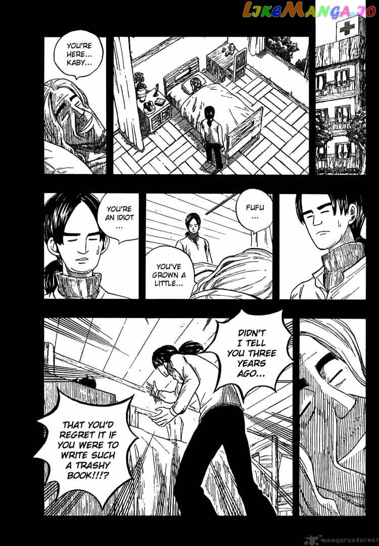Fairy Tail chapter 9 - page 8