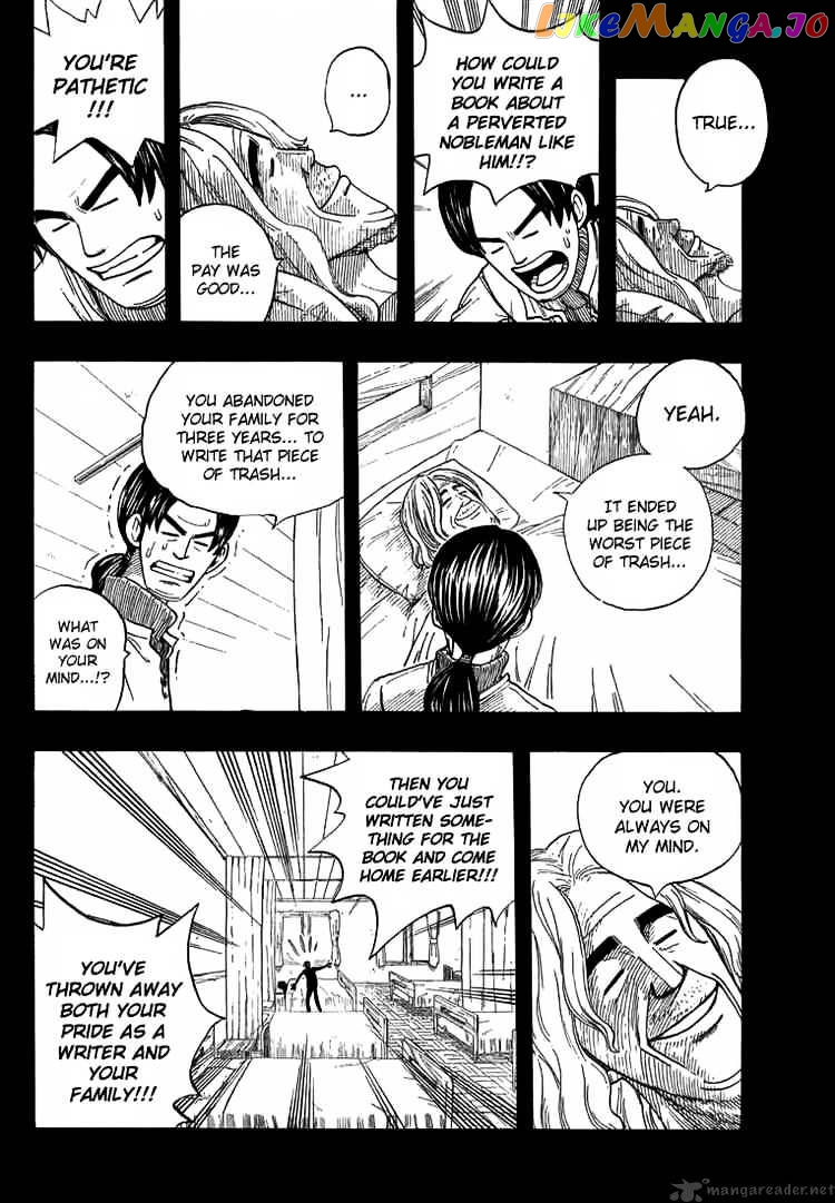 Fairy Tail chapter 9 - page 9