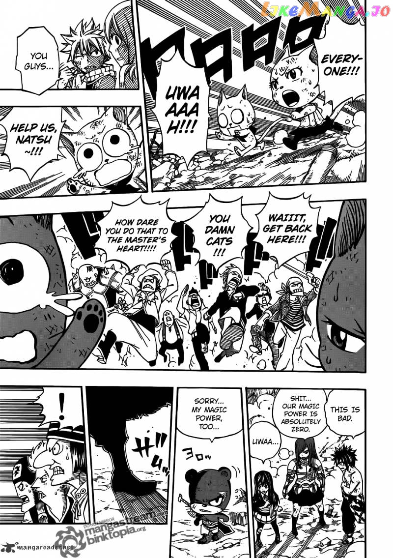 Fairy Tail chapter 249 - page 3