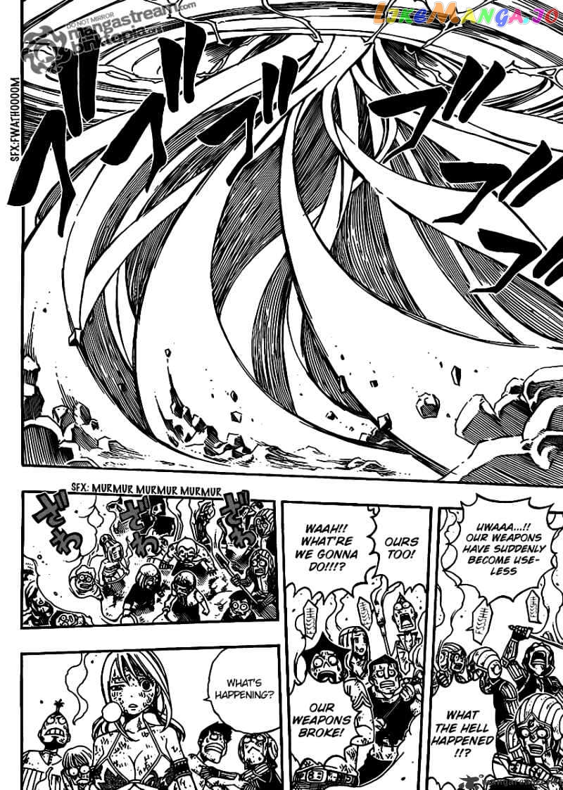 Fairy Tail chapter 195 - page 11