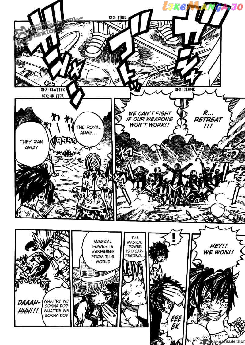 Fairy Tail chapter 195 - page 13