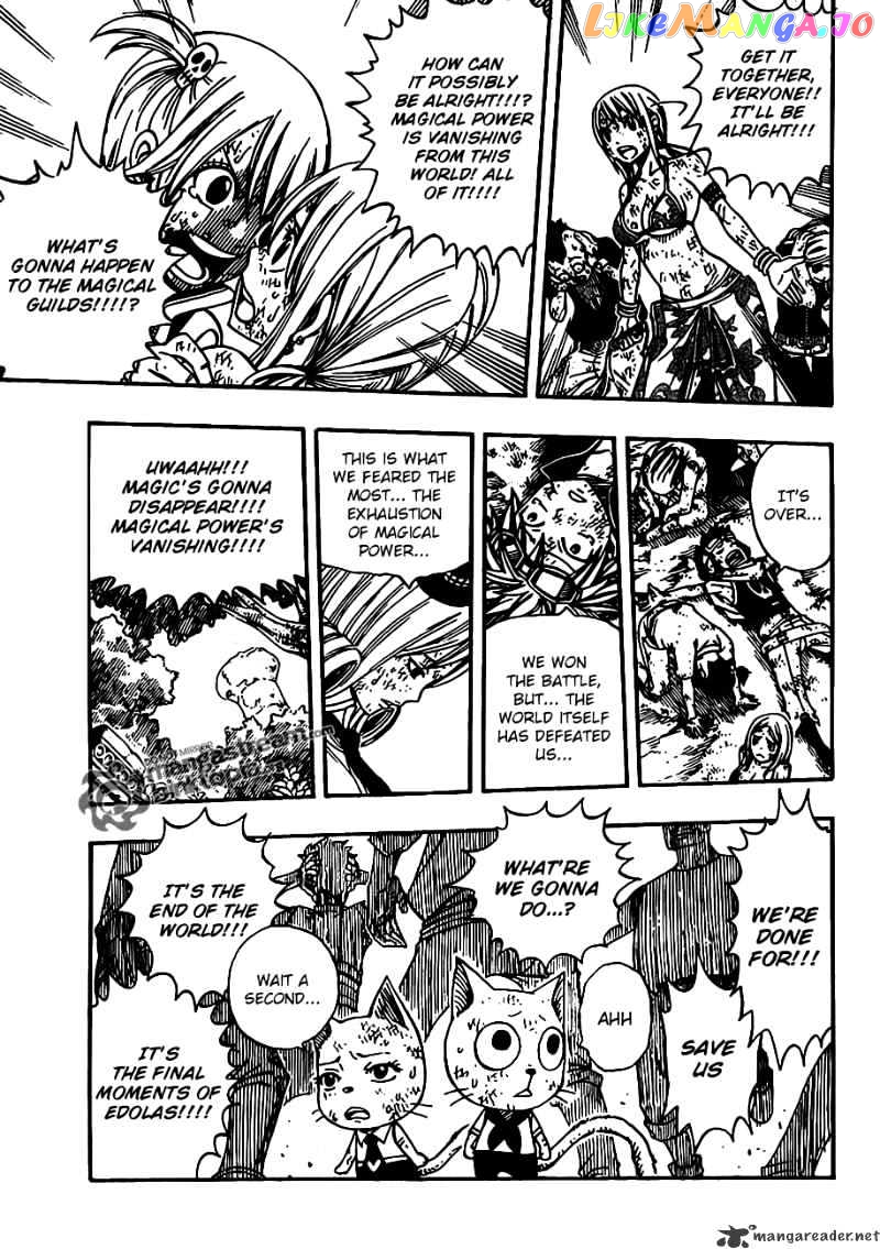 Fairy Tail chapter 195 - page 14