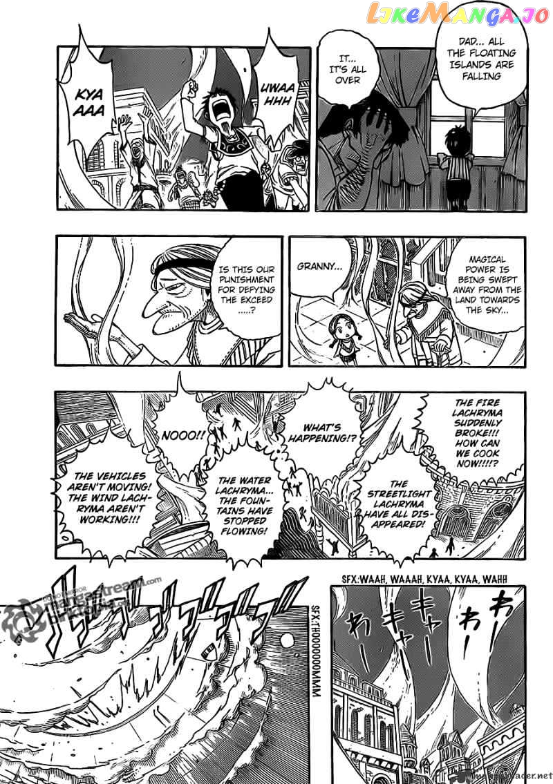 Fairy Tail chapter 195 - page 16