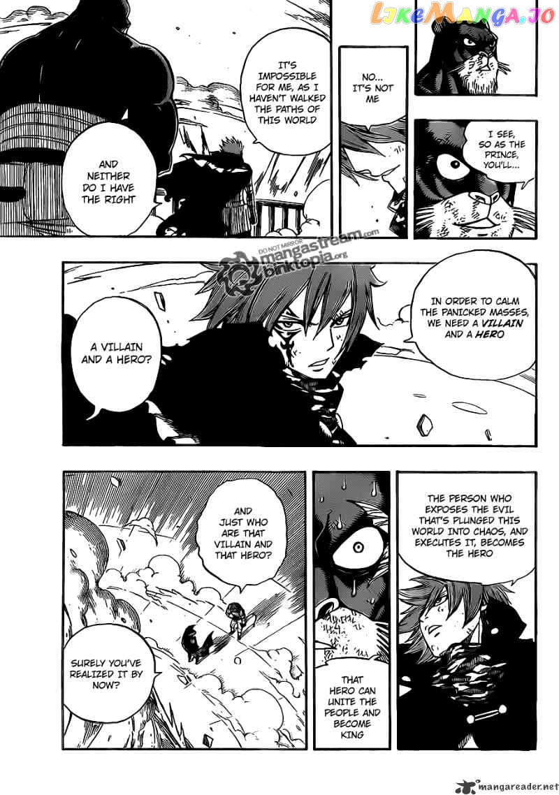 Fairy Tail chapter 195 - page 18