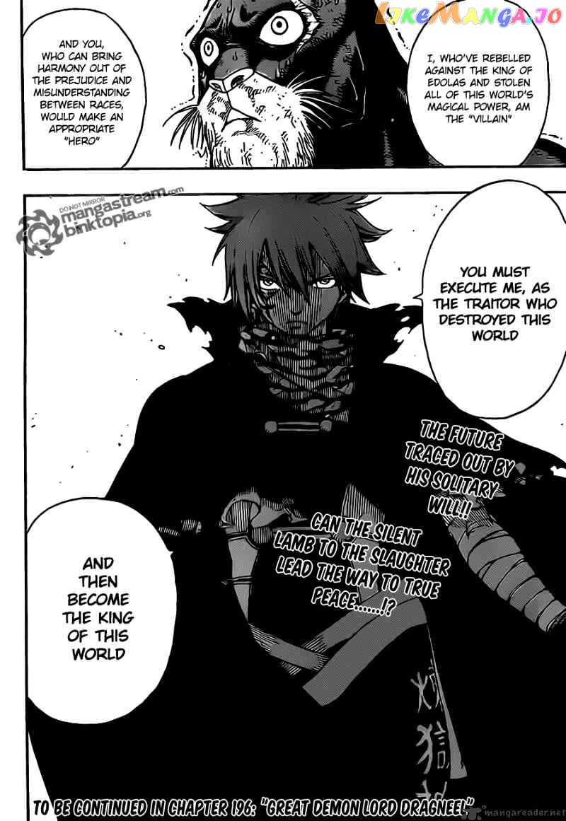Fairy Tail chapter 195 - page 19
