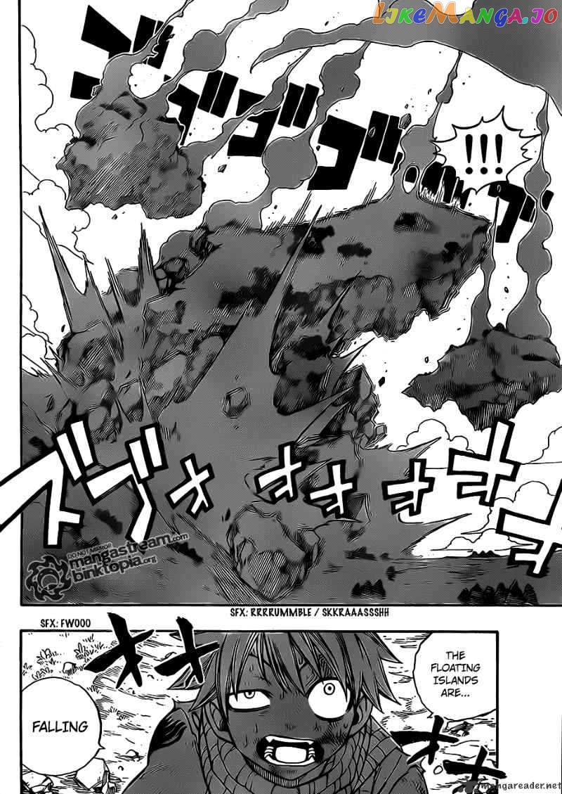 Fairy Tail chapter 195 - page 7