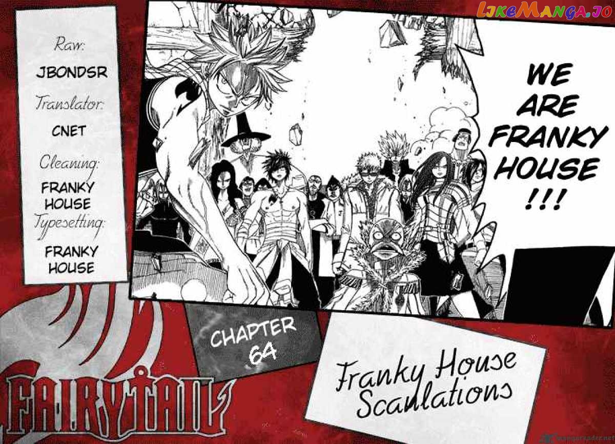 Fairy Tail chapter 64 - page 1