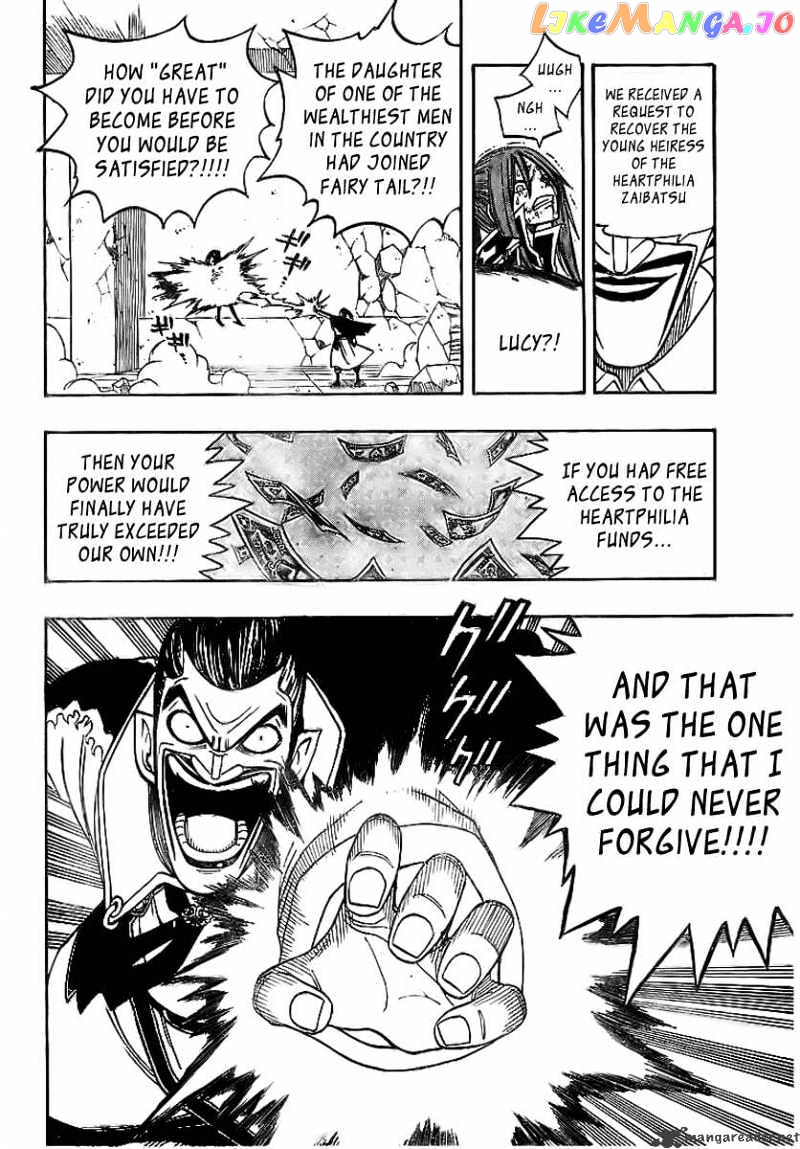 Fairy Tail chapter 64 - page 13