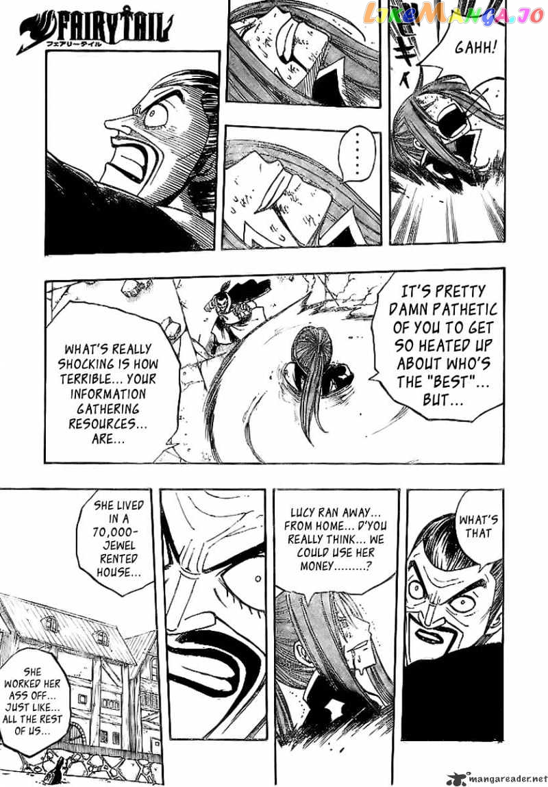 Fairy Tail chapter 64 - page 14