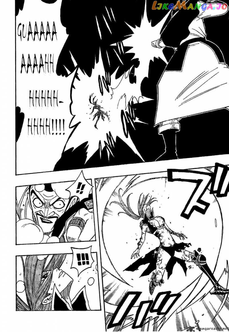 Fairy Tail chapter 64 - page 17