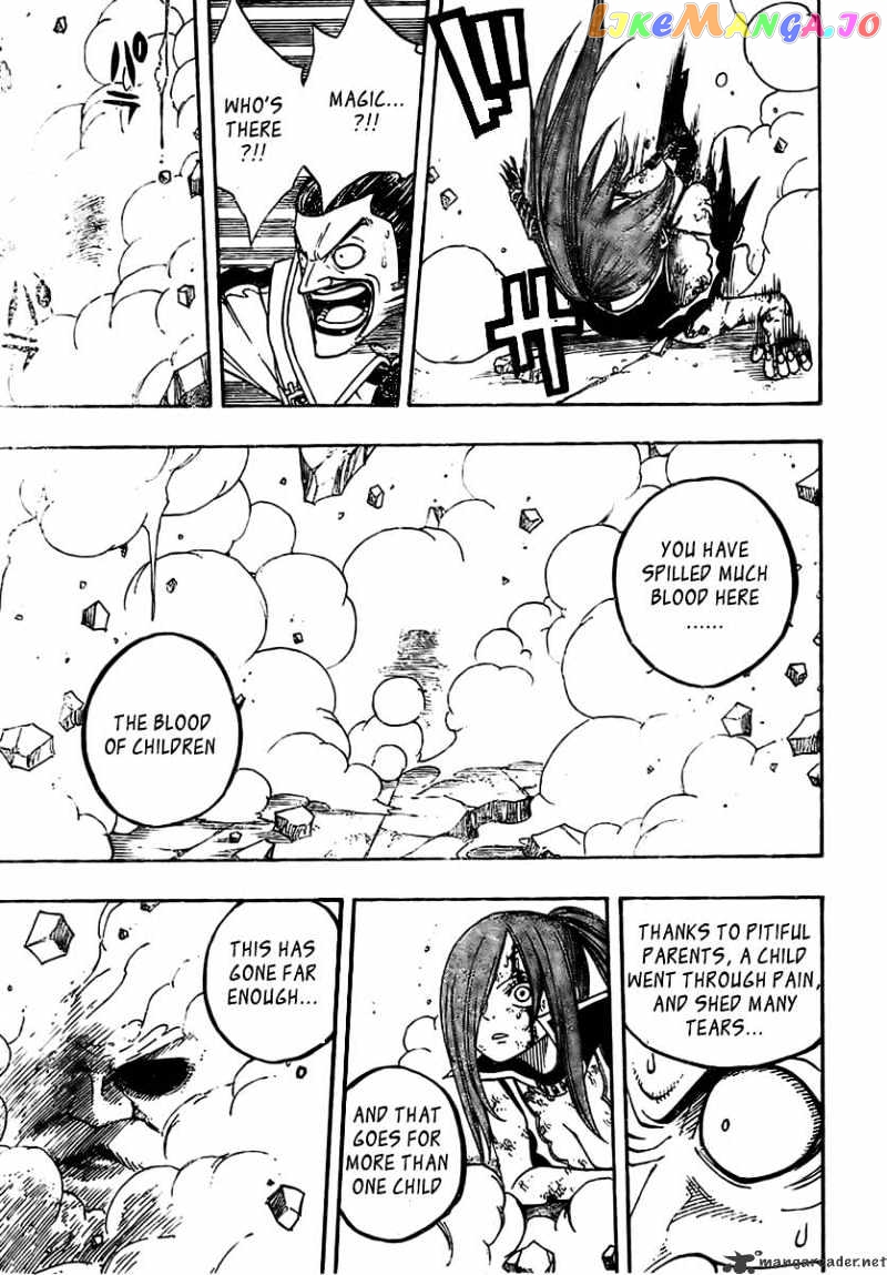 Fairy Tail chapter 64 - page 18