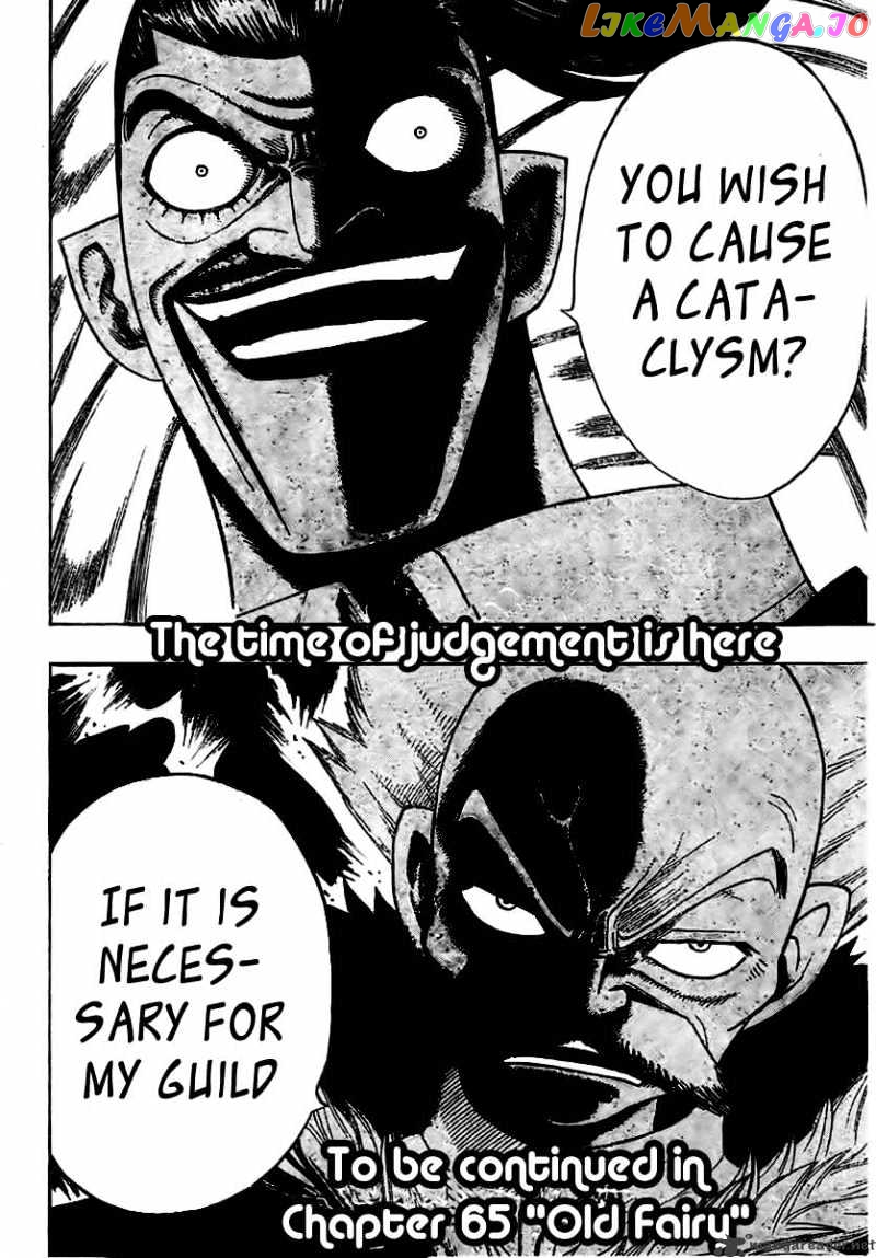 Fairy Tail chapter 64 - page 20