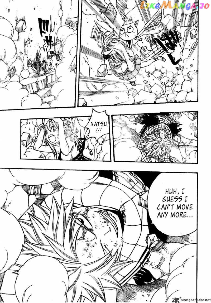 Fairy Tail chapter 64 - page 4