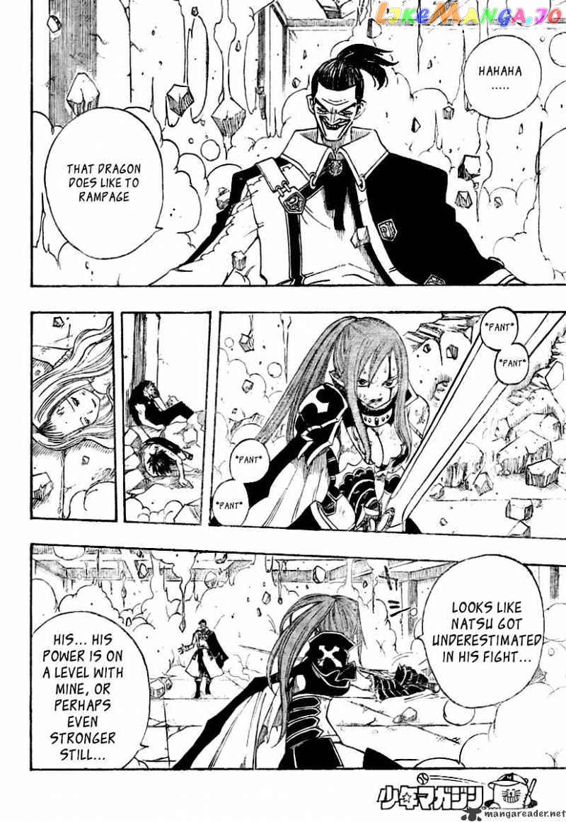 Fairy Tail chapter 64 - page 7