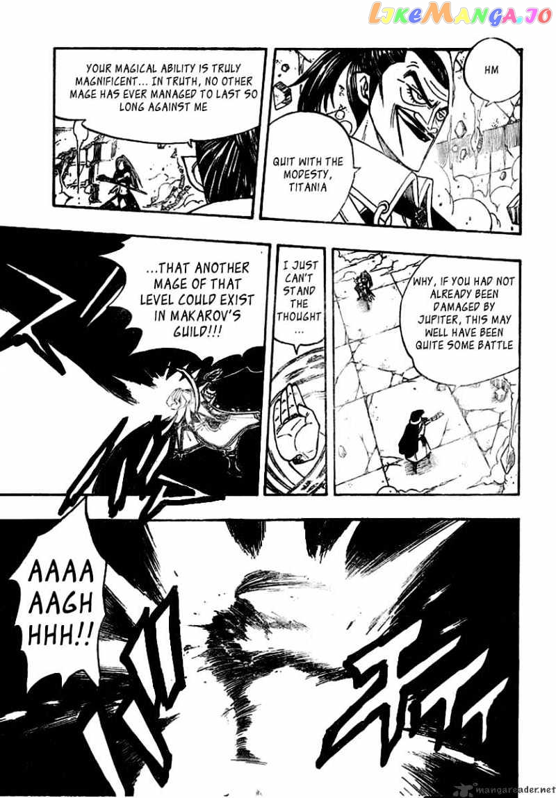 Fairy Tail chapter 64 - page 8