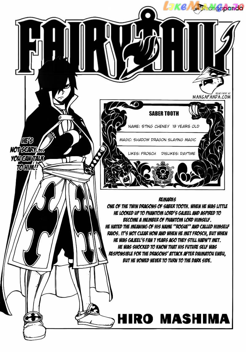 Fairy Tail chapter 345 - page 3