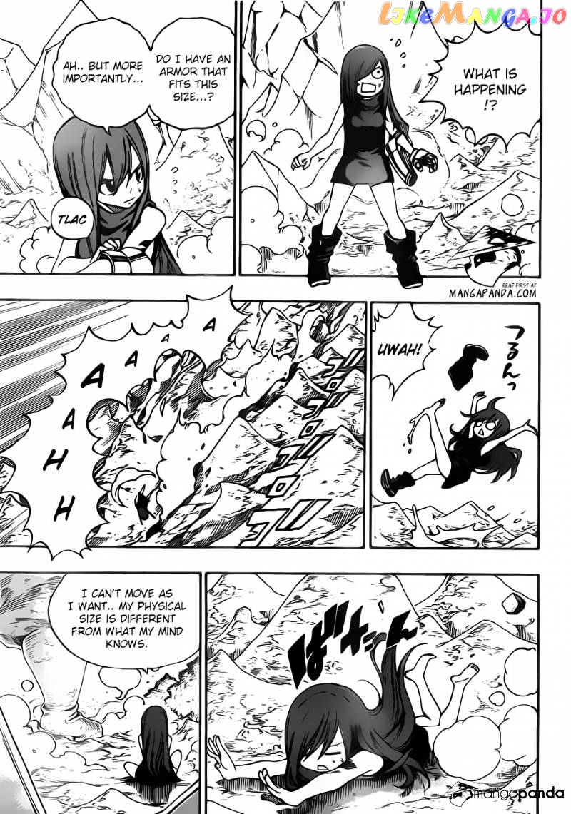 Fairy Tail chapter 345 - page 5