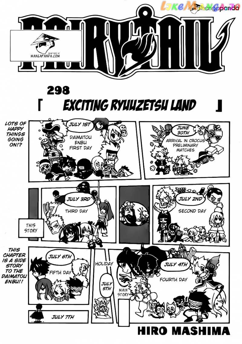 Fairy Tail chapter 298 - page 1