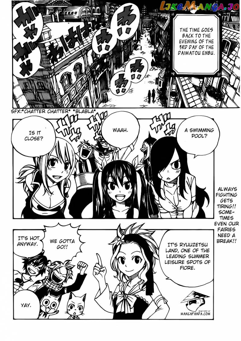 Fairy Tail chapter 298 - page 2