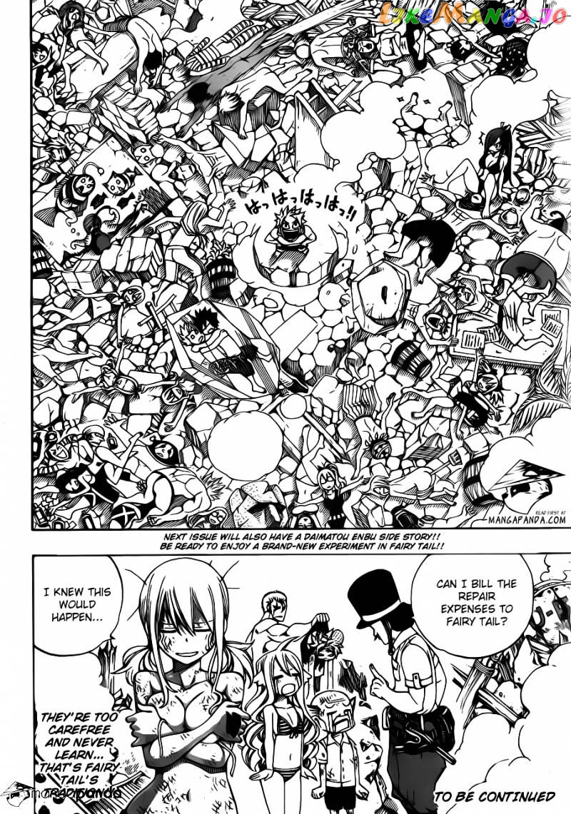 Fairy Tail chapter 298 - page 20