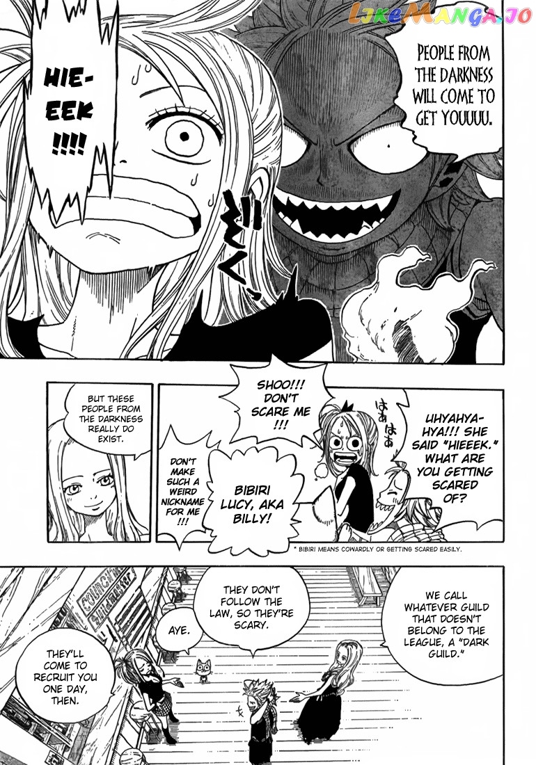 Fairy Tail chapter 10 - page 5
