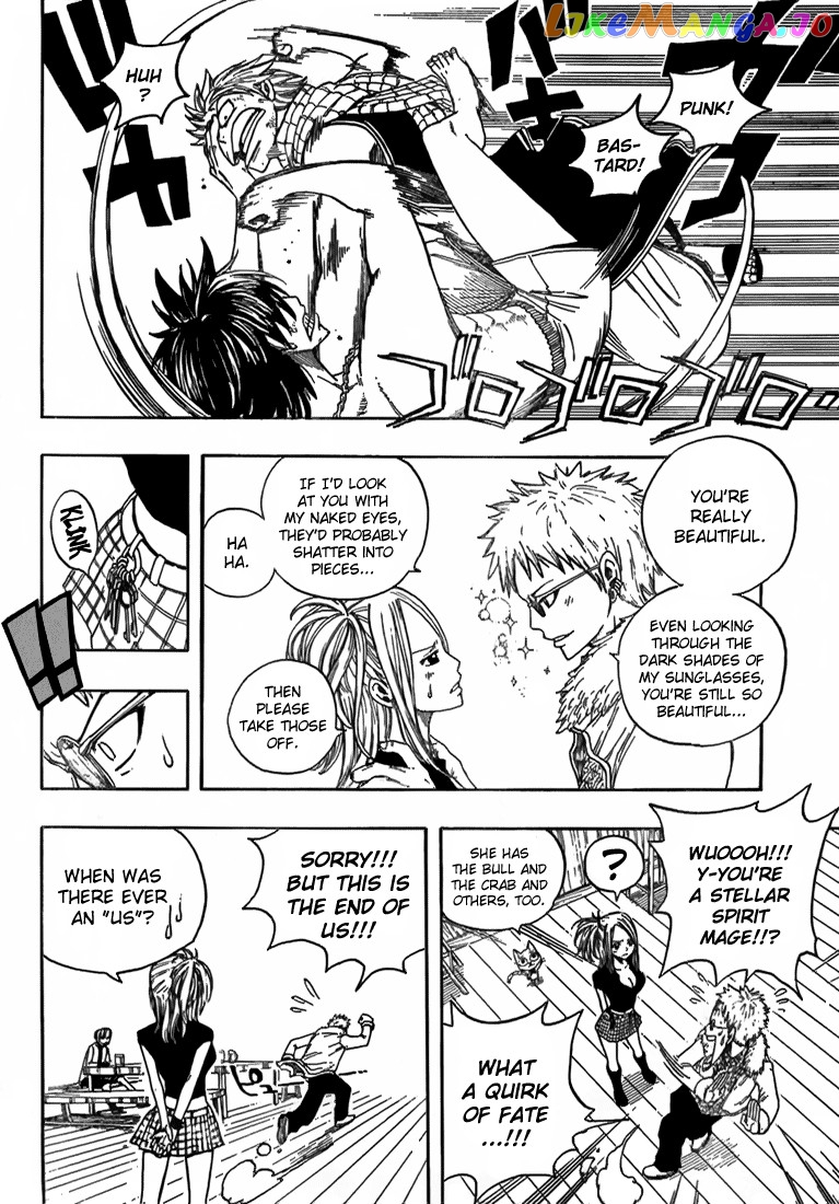 Fairy Tail chapter 10 - page 8